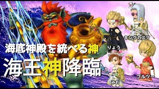 星ドラ実況配信　Jの酒場　６月21日