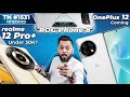 realme 12 Pro+ India Launch😲, OnePlus 12 Coming, ROG Phone 8 First Look, vivo X100,POCO C65-#TTN1