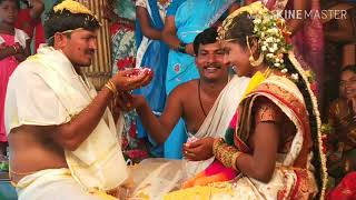 SANDEEP CHARY - ANITHA  WEDDING.|SRINIVASA ENTERTAINMENTS|