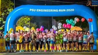 PSU Engineering Run 2020 by ARM RUNNER (Pacer 90min)