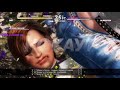 dead or alive 6 doa quest 106 high difficult. tutorial 3 stars