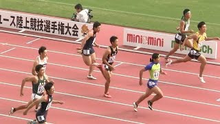 2014ユース陸上男子 100ｍ 予選1組 20141004