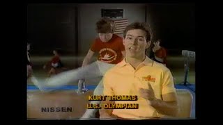 July 28, 1984 commercials