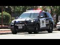 hayward pd explorer responding