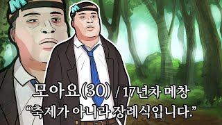 메이플 잠시 내려놓고 로아 찍먹 해봤습니다. 그런데...