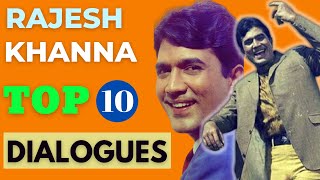Rajesh Khanna Top 10 Dialogues From His Superhit Movies