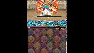 【パズドラ】 第9回チャレンジダンジョンLv8　 ネプチューンPT