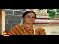 ramanujar epi 54 tamil tv serial 17 08 2015