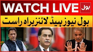 LIVE: BOL News Headlines At 12 PM  | PTI In Trouble | PTI 9 May Incident Cases | BOL News