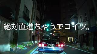 違反三連発タクシー　練馬500う78−06