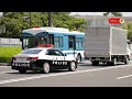 【g7広島サミット】①警視庁大阪府警兵庫県警白バイ警察車両警官大集合👮‍♂厳戒態勢広島見物の旅⭐平和記念公園g7 summit 2023.hiroshima under strict security