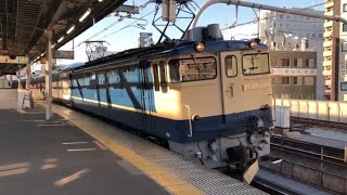 EF65-1104 黒磯訓練 赤羽駅到着・発車