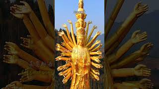 The world's largest thousand-armed and thousand-eyed Guanyin #china