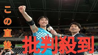 共栄学園・秋本美空「日本代表に入って活躍できる選手になりたい」　母・愛さんへ「日本一とったぞー！」