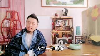 关于生肖牛的婚配，民间流传着牛羊相逢泪淋淋，是真的吗