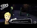 【p５r】＃２　カモシダパレス突入 part１