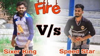 Rohit Chandigaria Vs Parveen Raithal 🔥  | Intertainment Cosco Cricket