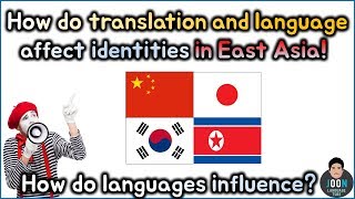 [English] How translation in East Asia affects national identities and language systems