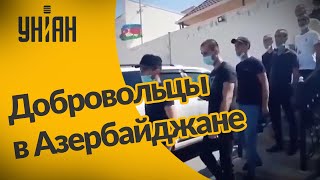 Азербайджанские мужчины на призывных пунктах