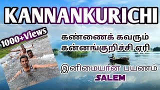 Kannankurichi Lake | கண்ணைக் கவரும் கன்னங்குறிச்சி ஏரி | Vlog | Salem | Tamil Nadu | Comment media💜