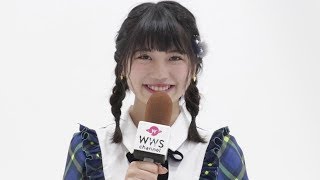 SKE48 小畑優奈から2019年新年あけおめメッセージ！「今年はお仕事で山に登りたい」