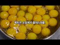 여름과일의 놀라운 효능 수박 포도 참외 등의 비밀 밝히기