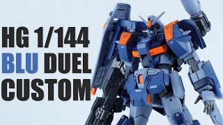 ブルデュエルを改造！令和の最新キットとミキシング改造【HG1/144 BLU DUEL GUNDAM Custom】【ガンプラ改造】