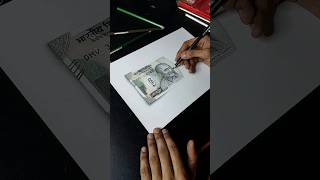 Part- 1 | Only 3D Drawing | Draw in hyper realistic 500 note 🤑 #note #drawing #shorts