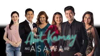 Abot-Kamay ng Asawa Ko: Chapter 8