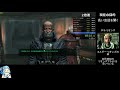 【fallout3】rta（glitchless any%）56分16秒 part3 3【琴葉葵】