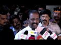 பொள்ளாச்சி விவகாரம் வைரமுத்து கருத்து vairamuthu speech pollachi issue