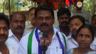 E.Godavari  YSRCP Leader Viswaroop participates \u0026 Speaks on Gadapa Gadapaku YSR - 27th Oct 2016