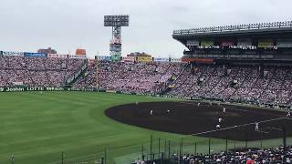 【中京大中京】広島カープ「チャンス スーパー」 (2017夏甲子園)