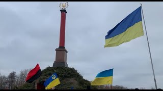 29.01.2025. Вшанування загиблих героїв. Меморіальний комплекс «Пам’яті героїв Крут»