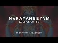 Narayaneeyam Dasakam 69 with Sanskrit & English text and meaning in English