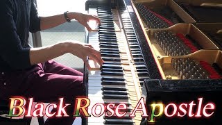 【太鼓の達人】「Black Rose Apostle」を弾いてみた【ピアノ】