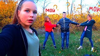 ЛЕРА+ВЛАД=ЛЮБОВЬ???АНЯ В ШОКЕ!!!