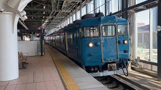 あいの風とやま鉄道535M  413系AM05編成