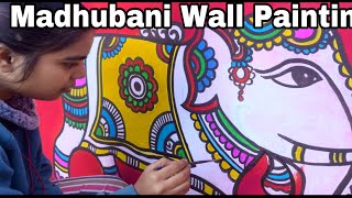 Beautiful Madhubani Wall Painting / Madhubani Wall Painting / Madhubani Painting #art