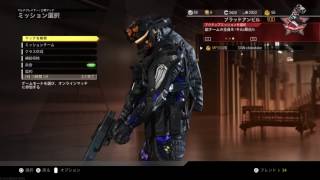 CoD IWガチャ～サマーハックまとめでErad核を狙って引いてみた8/1