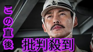 ＜竹野内豊＞伝説の駆逐艦の艦長に　映画「雪風 YUKIKAZE」主演　ファーストカット＆超特報解禁