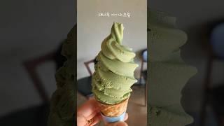 23.5월어느날#담양#관방제림#국수거리#대나무아이스크림