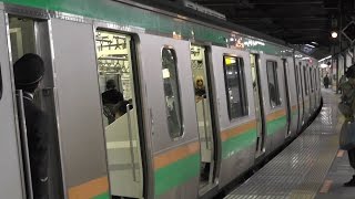 【即切り】湘南新宿ライン 発車メロディーの鳴らし方が特徴的な車掌