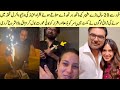 Iqra Aziz Celebrating Her Birthday Fans Started Trolling her For Old Husband Yasir Hussain