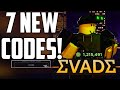 ✨UPDATE✨ ROBLOX EVADE CODES -ROBLOX ROBLOX EVADE CODES -2024