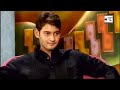 Mahesh Babu About Raviteja Movies Craze || Puri Jagannath || Pokiri Interview |