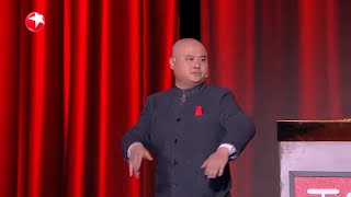 孙建宏不满出场音乐，直言做音乐要有态度 |《欢乐喜剧人6》Top Funny Comedian S6 EP2【东方卫视官方频道】