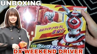 UNBOXING DX WEEKEND DRIVER