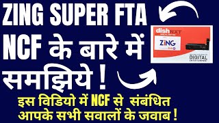 Zing Super FTA Set Top Box|NCF & Channel Price|Questions Related To NCF Answered!Zing Super FTA|