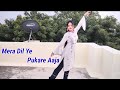 Mera Dil Ye Pukare Aaja (mere gham ke sahare aaja) Dance by_Princess Garima❤️